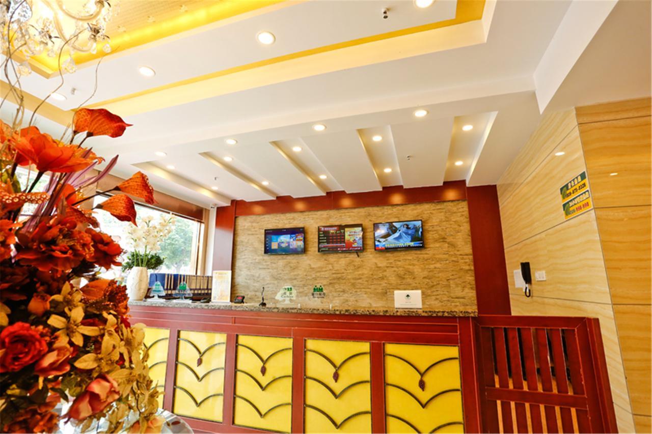 Greentree Inn Anhui Hefei Huizhou Avenue Dazhonglou Express Hotel Dış mekan fotoğraf